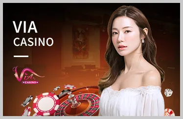 Ví Điện Tử MCW Casino 88